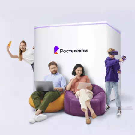 Технологии доступа Ростелеком в некоммерческое садовое товарищество Гея